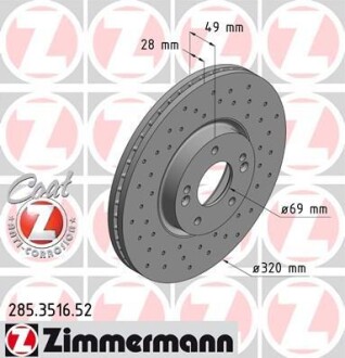 Диск гальмівний SPORT Z - ZIMMERMANN 285.3516.52