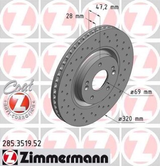 Тормозной диск - (51712D7100, 517122T000, 517122T100) ZIMMERMANN 285.3519.52