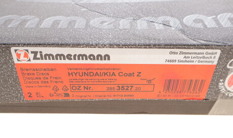 Фото 3 - Гальмівний диск ZIMMERMANN 285.3527.20 (285352720)