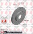 Передний Kia Ceed, Hyundai i30 12- (280x23) - (517122V000, 517123X000, 51712A6000) ZIMMERMANN 285352752 (фото 1)
