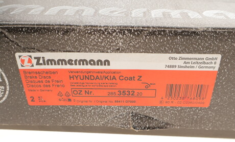 Фото 7 - Тормозной диск ZIMMERMANN 285.3532.20 (285353220)