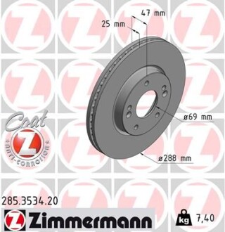 Гальмівний диск COAT Z - (51712G4000) ZIMMERMANN 285.3534.20