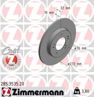 Tarcza ham./tyг/ hyundai i30 16- - ZIMMERMANN 285.3535.20