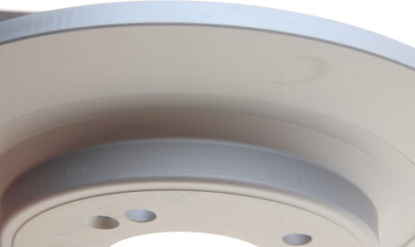 Фото 3 - Тормозной диск ZIMMERMANN 285.3544.20