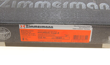 Фото 2 - Гальмівний диск ZIMMERMANN 285.3545.20 (285354520)