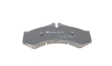 Фото 3 - Гальмівні колодки ZIMMERMANN 29153.200.1 (291532001)