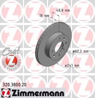 Диск гальмівний Coat Z - ZIMMERMANN 320380020