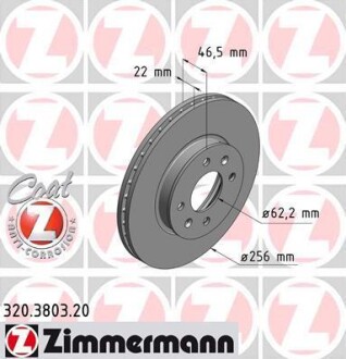 Тормозной диск - (51712R0000, 517121G000, 517121E000) ZIMMERMANN 320380320