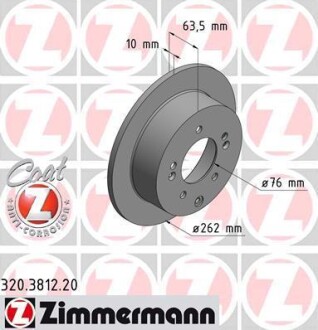 Гальмівний диск COAT Z - ZIMMERMANN 320.3812.20