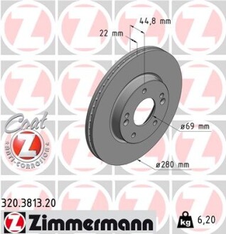 Диск тормозной - ZIMMERMANN 320381320