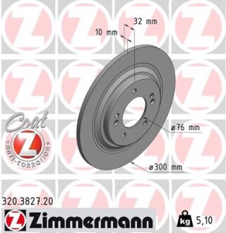 Гальмівний диск COAT Z - ZIMMERMANN 320.3827.20