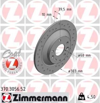 Диск гальмівний MAZDA SPORT Z mit ECE R90 - ((K01126225B, K01126251, K01126251A, K01126251B, K01126251C)) ZIMMERMANN 370305652