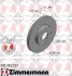 Диск гальмівний (передній) Mazda 2 07-15 (288x23) (з вентиляцією) - (da7r33251, d09t33251) ZIMMERMANN 370.3057.20 (фото 1)