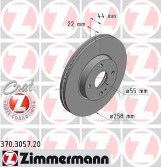 Диск гальмівний (передній) Mazda 2 07-15 (288x23) (з вентиляцією) - ZIMMERMANN 370.3057.20