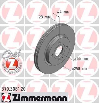 Тормозной диск - (dn2033251, df7133251a, df7133251) ZIMMERMANN 370.3081.20