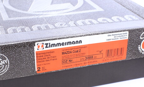 Фото 6 - Тормозной диск ZIMMERMANN 370.3088.20 (370308820)