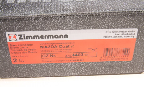 Фото 5 - Гальмівний диск ZIMMERMANN 370.4403.20 (370440320)