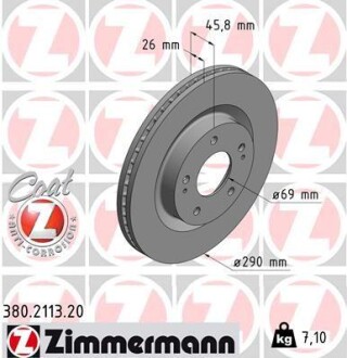 Передний Mitsubishi Grandis (290x26) - ZIMMERMANN 380211320