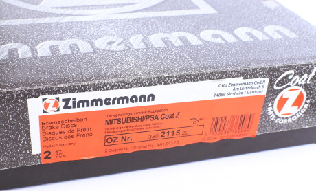 Фото 6 - Гальмівний диск ZIMMERMANN 380.2115.20 (380211520)
