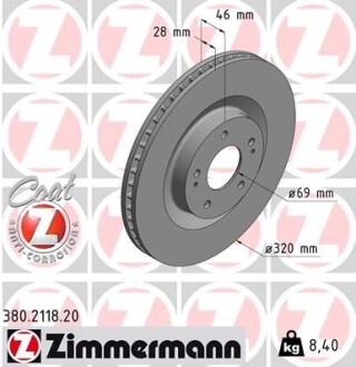 Гальмівний диск COAT Z - (4615A230) ZIMMERMANN 380.2118.20