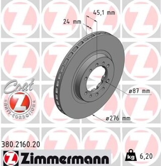 Диск гальмівний - ZIMMERMANN 380.2160.20