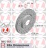 Гальмівний диск SPORT Z - ((MB510966PORT, 4615A115, 4615A190, MN116330, MN116329)) ZIMMERMANN 380.2170.52 (фото 1)