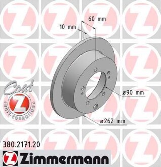 Диск гальмівний Coat Z - (mb928716, mb895200) ZIMMERMANN 380217120