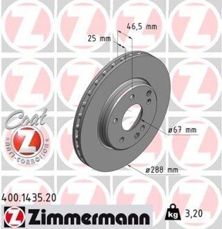 Тормозной диск - (2034210312, 2104210712, 2104212412) ZIMMERMANN 400.1435.20