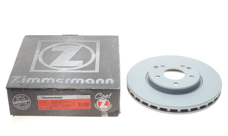 Фото 2 - Тормозной диск ZIMMERMANN 400.1443.20 (400144320)