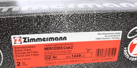 Фото 6 - Гальмівний диск ZIMMERMANN 400.1449.20