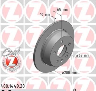 Фото 7 - Гальмівний диск ZIMMERMANN 400.1449.20