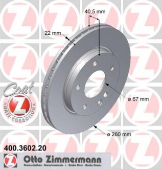 Тормозной диск - (1684210812, 1684210212, A1684210212) ZIMMERMANN 400.3602.20