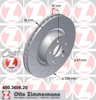 Диск гальмівний Coat Z - (mb407030) ZIMMERMANN 400360620