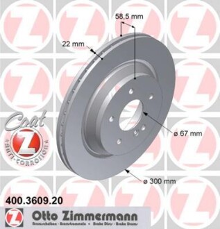 Тормозной диск - (2204230212, A2204230212) ZIMMERMANN 400.3609.20