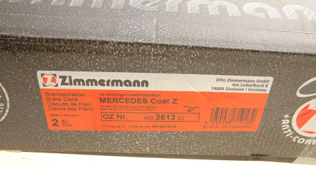 Фото 6 - Тормозной диск ZIMMERMANN 400.3613.20 (400361320)