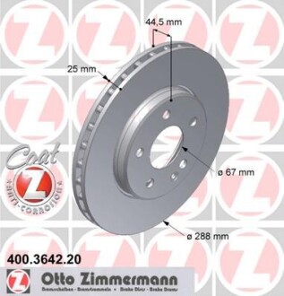 Диск гальмівний Coat Z - (1694210212, 1694211112, A1694210212) ZIMMERMANN 400.3642.20