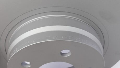 Фото 2 - Гальмівний диск ZIMMERMANN 400.3656.20 (400365620)