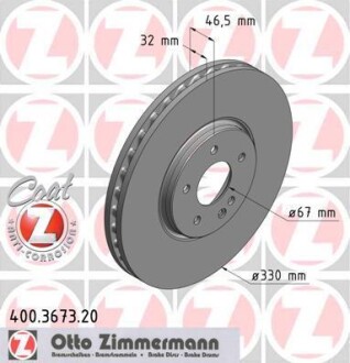 Тормозной диск - ZIMMERMANN 400.3673.20