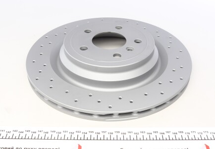 Фото 5 - Гальмівний диск ZIMMERMANN 400.3687.52 (400368752)