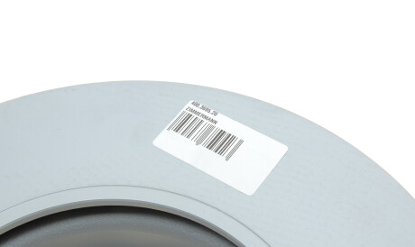 Фото 2 - Тормозной диск ZIMMERMANN 400.3695.20 (400369520)