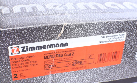Фото 6 - Гальмівний диск ZIMMERMANN 400369920