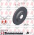 Диск гальмівний FORMULA S - ZIMMERMANN 400552330 (фото 1)