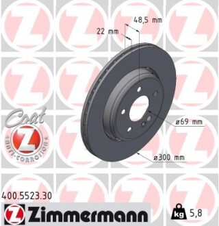Диск гальмівний FORMULA S - ((0004231812, A0004231812)) ZIMMERMANN 400552330