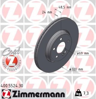Диск гальмівний FORMULA S - ZIMMERMANN 400552430