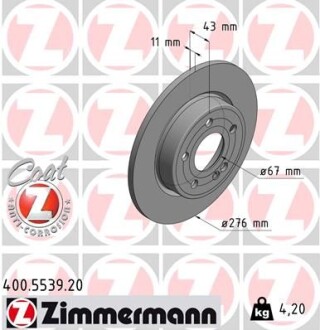 Гальмівний диск COAT Z - ZIMMERMANN 400.5539.20