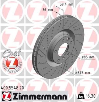 Диск тормозной - ZIMMERMANN 400554820