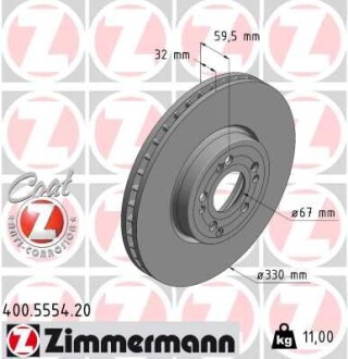 Диск гальмівний MERCEDES Coat Z - ((1674210601, 167421060107, A1674210601)) ZIMMERMANN 400555420