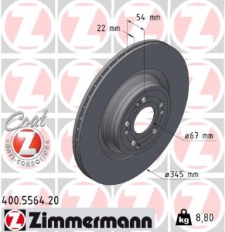 Диск гальмівний Coat Z - ((1674238900, 167423890007, A1674238900)) ZIMMERMANN 400556420