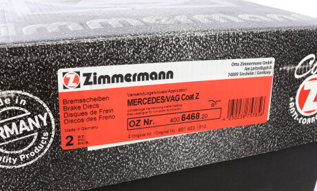 Фото 4 - Гальмівний диск ZIMMERMANN 400.6468.20