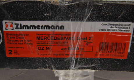 Фото 2 - Тормозной диск ZIMMERMANN 400.6469.20 (400646920)